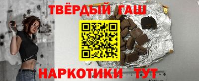 jwh Балаково