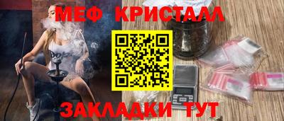 jwh Балаково