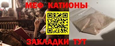 твердый Волгодонск