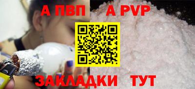 jwh Балаково