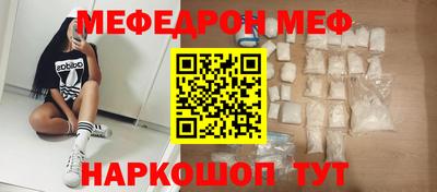 твердый Волгодонск