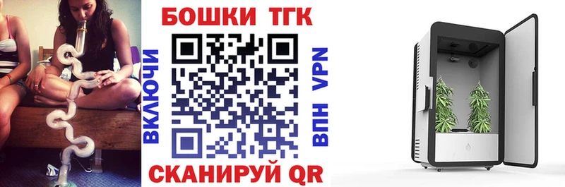 Канабис конопля  Ессентуки 